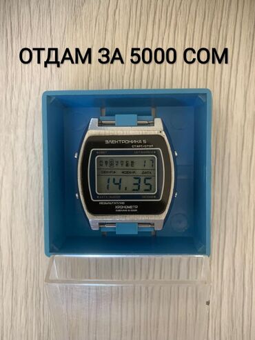 часы с симкой: Продаю Электроника-5, состояние отличное, отдам за 5000 сом. Коллекция