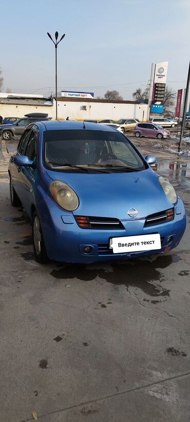 ниссан блюберд: Nissan Micra: 2003 г., 1.4 л, Автомат, Бензин, Хэтчбэк