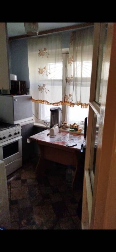 Продажа домов: 888🍀Продаю1 комнатную квартиру 🍀Площадь 28 кв/м 🍀Серия Хрущевка 🍀Этаж