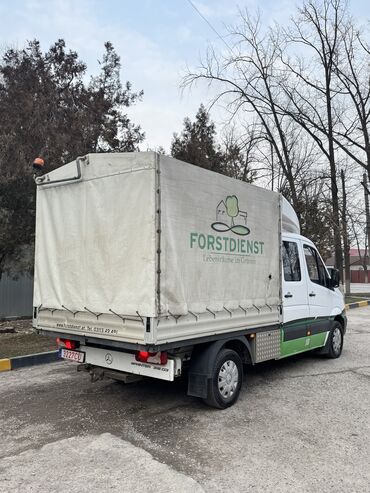 Mercedes-Benz: Mercedes-Benz Спринтер: 2014 г., 2.2 л, Механика, Дизель, Бус — 3