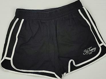 buty ccc nike: Sinsay, Szorty damskie, rozmiar S — 1