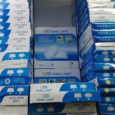 Rasveta: 🌈 RGB LED PANELI • TRAKE • REFLEKTORI 🔥 AKCIJA 10–50% POPUSTA 📞 — 9