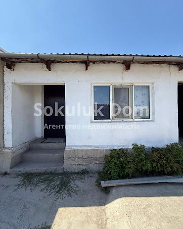 барачный дом: 🏠Продается дом в с. Сокулук 🟡 Комнаты: 4 🟡 Дополнительно: Продается — 1
