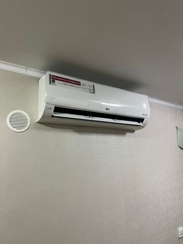 Установка кондиционеров: Предлагаем полный спектр услуг по обслуживанию кондиционеров — 8