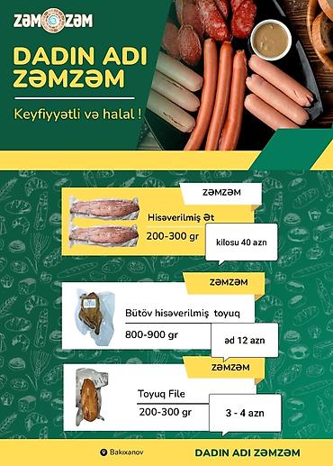 qoc ət lokbatan: ZƏMZƏM – Keyfiyyətli və halal ət məhsulları — 2