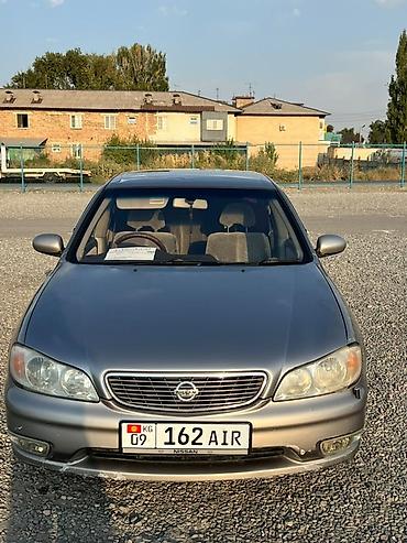 ниссан серена багажник: Nissan Cefiro: 1999 г., 2.5 л, Автомат, Бензин, Седан — 2