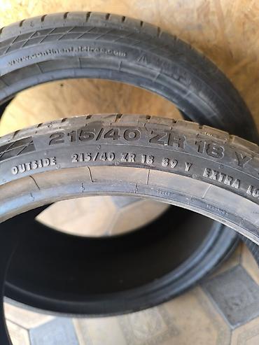 континенталь: Шины Continental ContiSportContact 5 215-40 zr 18 - Размер: 215/40 — 2