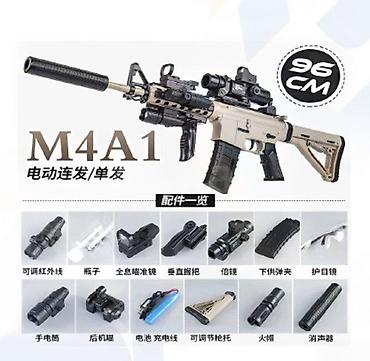 lazer oyuncaq: Oyuncaq silah "M4A 153T117"Oyuncaq Silah M4A 153T117 ORİGİNAL M4A 🇦🇿 — 1