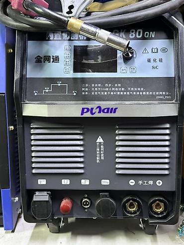 алма крипсон: Аппарат плазменной резки Puan CK 80QN. Промышленный источник для — 1