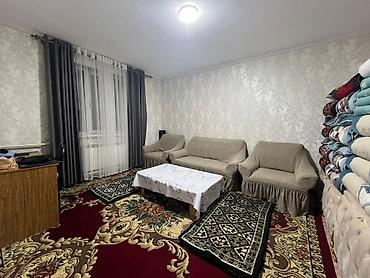 Продажа домов: Дом, 95 м², 4 комнаты, Агентство недвижимости — 10