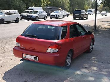 субару форестер 2004: Subaru Impreza: 2004 г., 1.5 л, Автомат, Бензин, Хэтчбэк — 6