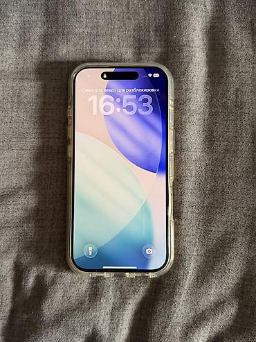 IPhone 16 Pro, Б/у, 256 ГБ, Natural Titanium, Чехол, Коробка, 90 %