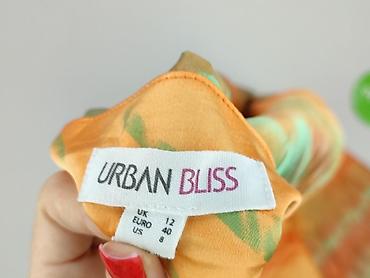 moon: Urban Bliss, Spódnica damska, rozmiar M — 5