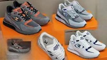 Patike: VRHUNSKI L.VUITTON MODELI, MEGA HIT | Najnovije! ! ! Top! ! ! Louis — 13