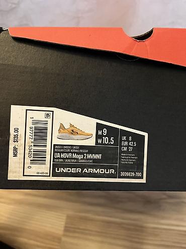armour: Мужские кроссовки, 42, 42.5, Under Armour, Новый, цвет - Серый, Самовывоз — 8