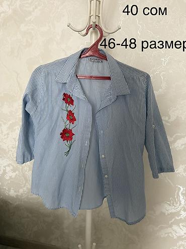 56 58: Джинсы и брюки, Б/у — 2