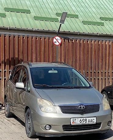 тоета корола версо: Toyota Corolla Verso: 2002 г., 2 л, Механика, Дизель, Минивэн — 2