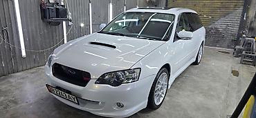 компоненты: Subaru Legacy: 2004 г., 2 л, Автомат, Бензин, Универсал — 8