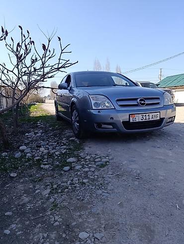 вито 2013: Opel Vectra: 2004 г., Механика, Универсал — 3