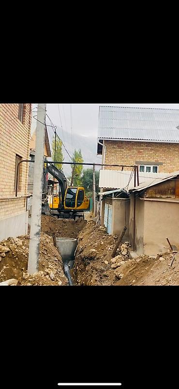 услуги эвакуаторов: Услуги экскаватора | Траншеи — 3
