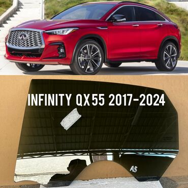 дубликат чип ключа цена: Айнек Арткы сол Infiniti, 2023 г., Колдонулган, Оригинал