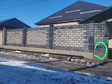 ищу работу на неполный рабочий день: Таш тизүүчулөр. Тажрыйбалуу