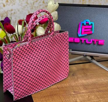 Torbe: Torbe
 Cena 4100 din — 23