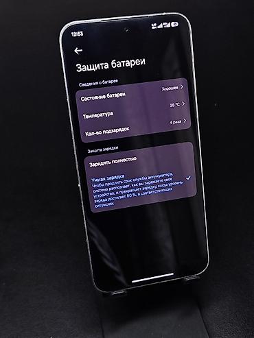 poco m8: Xiaomi, 14, Б/у, 256 ГБ, цвет - Зеленый, 2 SIM — 3