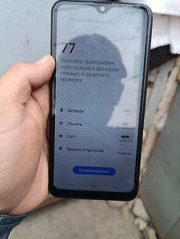 iphone xp: Samsung Galaxy A10s, Б/у, 32 ГБ, цвет - Синий, 2 SIM — 2