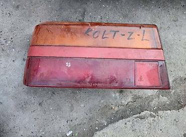manuel auto: STOP SVETLO LEVO ZA MITSUBISHI COLT — 1