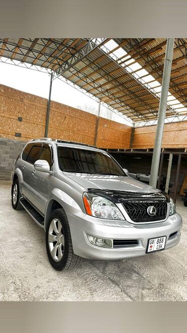 арзан машина мерседес: Lexus GX: 2007 г., 4.7 л, Автомат, Газ, Жол тандабас