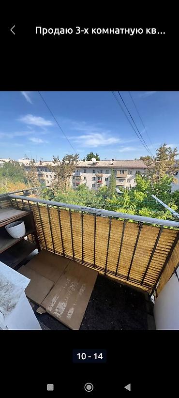 Продажа квартир: 3 комнаты, 64 м², Хрущевка, 4 этаж, Косметический ремонт — 3