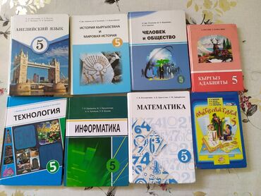 покраска ворот цена: Книги в хорошем состоянии,некоторые абсолютно новые,цена договорная