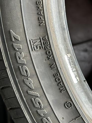 нексия дворник: Летние шины Nexen M+S, размер 215/45 R17 - Производитель: Nexen (Made — 5