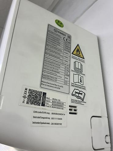 indesit: Настенная инверторная сплит‑система Indesit - Тип: инверторный — 3