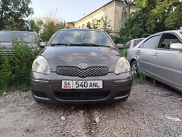 авто ярис: Toyota Yaris: 2004 г., 1.3 л, Автомат, Бензин, Хэтчбэк — 1