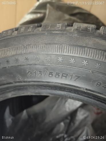 Шины: Зимние шины 215/65 R17 - Размер: 215/65 R17 (маркировка на борте). - — 10