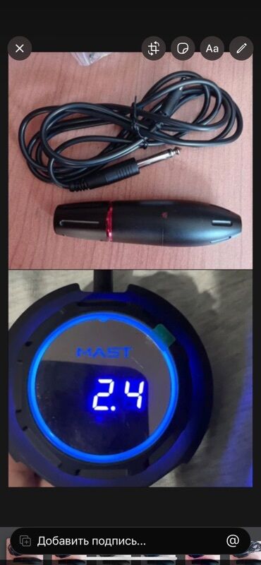 что подарить на день рождения: Другие услуги тату и пирсинг мастеров | С выездом на дом