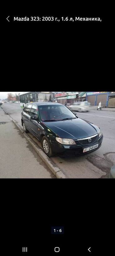 отдам в рассрочку грузовой автомобиль: Mazda 323: 2003 г., 1.6 л, Механика, Бензин, Хэтчбэк