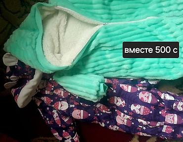 зимние одежда: Зимние вещи 1) Женская теплая куртка, белая: - Утеплённая, с мягким — 4