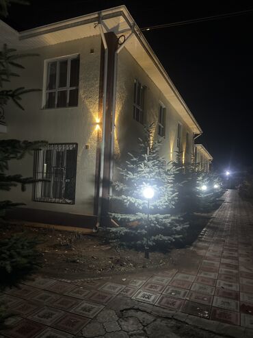 часть дома: 2 бөлмө, 54 кв. м, Эмереги менен