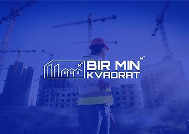 Графические дизайнеры: Графический дизайнер — 1