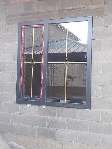 Пластиковые окна на заказ: ПВХ‑окна и двери из профиля AKFA — изготовление и монтаж - Профиль — 18