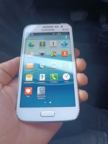 samsung s 23 телефон: Samsung Galaxy Win, Колдонулган, түсү - Ак, 2 SIM