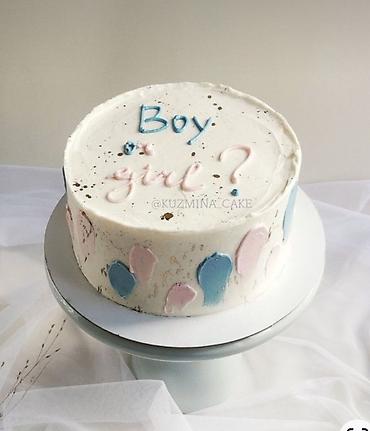 Кондитерские изделия, сладости: Гендерный торт at lalafo.kg — 10 Кондитерские изделия, сладости: Гендерный торт — 10