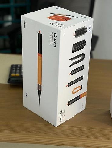 dayson fen: Dyson Coanda 2x Apricot Topaz (HS09) ✨ Dyson Coanda 2x Apricot Topaz — 2