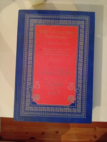 книга секрет успеха абу умар скачать: Məhsul: Kitab – “Şəri suallara cavablar (Şeyxülislamın fətvaları)”