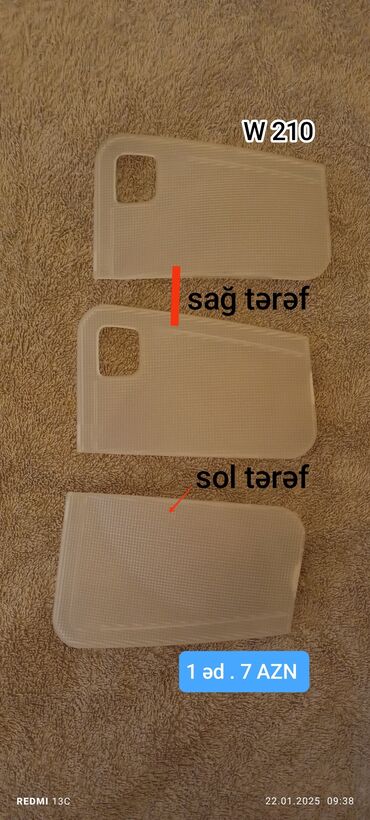 Digər salon aksesuarları: Mercedes Benz salon aksesuarları . Qiyməti malın üzərində qeyd olunub — 12