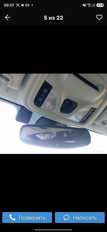 lexus rx 2009: Jeep Cherokee: 2020 г., 2.4 л, Автомат, Бензин, Кроссовер — 7