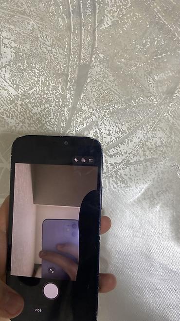 Apple iPhone: IPhone 12, 128 GB, Mavi — 9